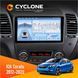 Штатна магнітола KIA Cerato 2012-2020 Cyclone C9-009 4x64, DSP, 4G, 2k НФ-00007906 фото 1