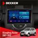 Штатна магнітола SsangYong Rexton 2007-2012 Decker D9-001 4x64, DSP НФ-00003831 фото 1