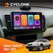 Штатна магнітола Subaru Outback 2003-2009 Cyclone C9 CPL 2x32 НФ-00002838 фото 2