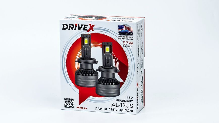 Світлодіодні лампи DriveX AL-12US H4 H/L 57W SUPER CAN 9-36V 6K DX-3073 фото