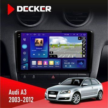 Штатна магнітола Audi A3 2003-2012 Decker D9-005 4x64, DSP, 360, 4G, 2k НФ-00008144 фото
