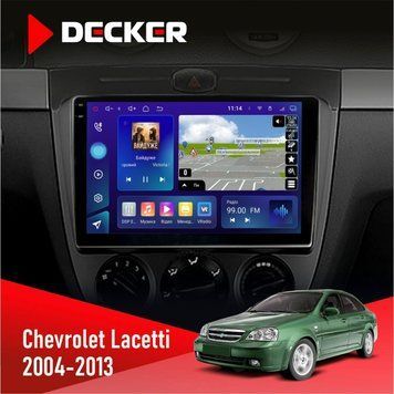 Штатна магнітола Chevrolet Lacetti 2004-2013 Decker D9-005 4x64, DSP, 360, 4G, 2k НФ-00008167 фото