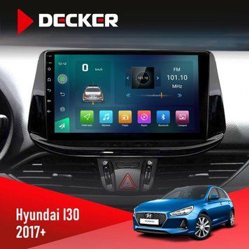 Штатна магнітола Hyundai i30 2017+ Decker D9-003 6x128, DSP, 4G, 2k НФ-00004679 фото