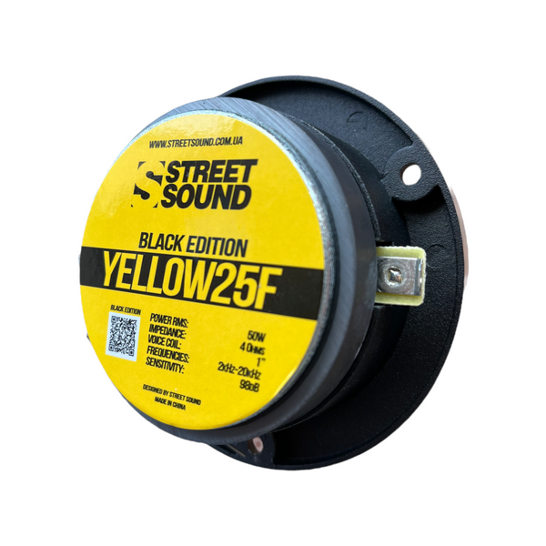 Автоакустика Street Sound YELLOW 25F (Black Edition) AR-76854 фото