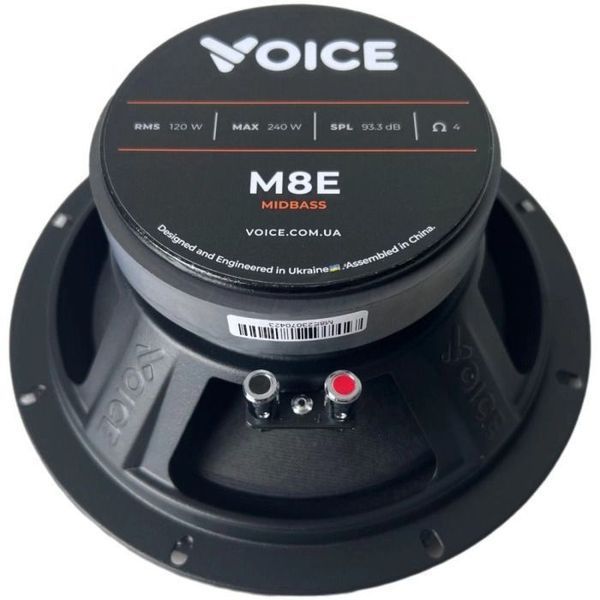 Естрадні мідбаси Voice M8E AR-86837 фото