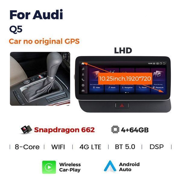 Штатна магнітола AMS Audi Q5 2009-2018 no GPS 4+64Gb 10.25" AR-95988 фото