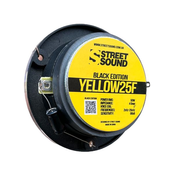 Автоакустика Street Sound YELLOW 25F (Black Edition) AR-76854 фото