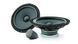 Акустика Focal ISU200 AR-36669 фото 1