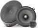 Акустика Focal Integration IS 130 AR-14747 фото 1
