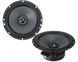 Автоакустика Morel Tempo Ultra Integra 602 MKII AR-66088 фото 1