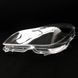 Стекло фары AMS для Mercedes-Benz CLS-Class C219 W219 2004-2010 (правое) 34982 фото 3