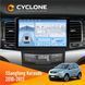 Штатна магнітола SsangYong Korando, Actyon 2010-2013 Cyclone C9-009 4x64, DSP, 4G, 2k НФ-00008021 фото 1