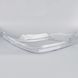 Стекло фары AMS для Mitsubishi Outlander 1 2003-2009 halogen (левое) 35073 фото 6