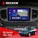 Штатна магнітола KIA Sorento 2014-2020 Decker D10-005 4x64, DSP, 360, 4G, 2k НФ-00008285 фото 1