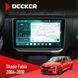 Штатна магнітола Skoda Fabia 2004-2010 Decker D10-004 6x128, DSP, 360, 2k НФ-00007424 фото 1