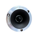 Автоакустика Street Sound YELLOW 25F (Black Edition) AR-76854 фото 3