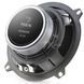 Акустика Focal Integration IS 130 AR-14747 фото 5