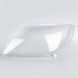 Стекло фары AMS для Mitsubishi Outlander 1 2003-2009 halogen (левое) 35073 фото 3