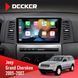 Штатна магнітола Jeep Grand Cherokee 2005-2007 Small Screen Decker D10-004 6x128, DSP, 360, 2k НФ-00008816 фото 1