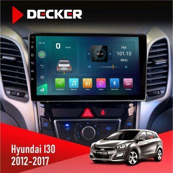 Штатна магнітола Hyundai i30 2012-2017 CAN Decker D9-003 6x128, DSP, 4G, 2k НФ-00004678 фото