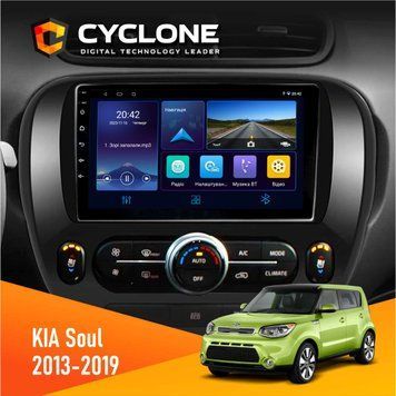 Штатна магнітола KIA Soul 2013-2019 Cyclone C9-006 4x64, DSP, DVR НФ-00004865 фото