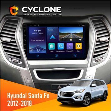 Штатна магнітола Hyundai Santa Fe 2012-2018 CAN Cyclone C9-006 4x64, DSP, DVR НФ-00002305 фото