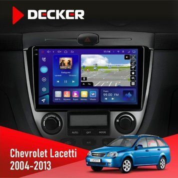 Штатна магнітола Chevrolet Lacetti 2004-2013 Сlimate Decker D9-005 4x64, DSP, 360, 4G, 2k НФ-00008166 фото