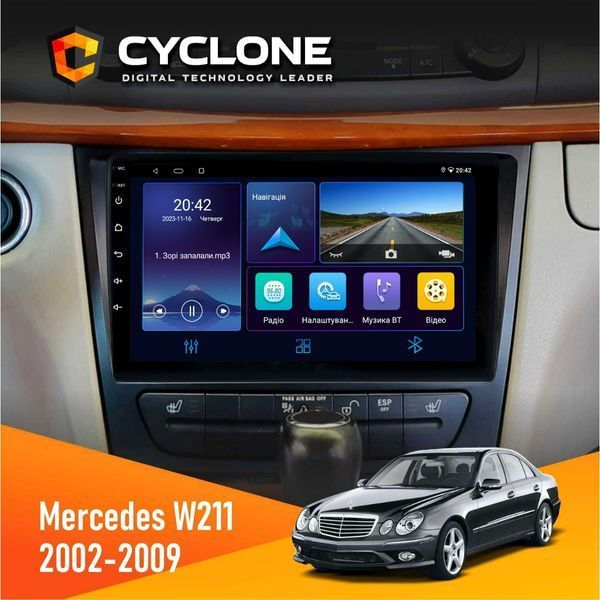 Штатна магнітола Mercedes-Benz E-Class (W211) 2002-2009 AMP Cyclone C9-006 4x64, DSP, DVR НФ-00002577 фото