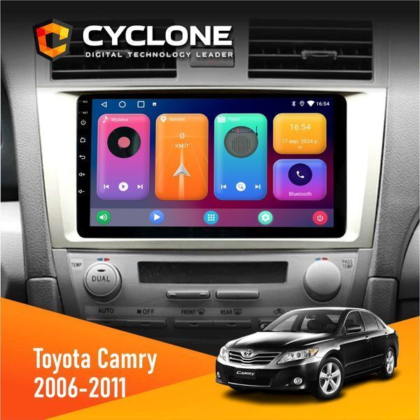 Штатна магнітола Toyota Camry 40 2006-2011 Cyclone C9 CPL 2x32 НФ-00002895 фото