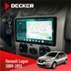 Штатна магнітола Renault Logan 2009-2013 Decker D9-004 6x128, DSP 360, 2k НФ-00007409 фото 1
