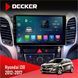 Штатна магнітола Hyundai i30 2012-2017 CAN Decker D9-003 6x128, DSP, 4G, 2k НФ-00004678 фото 1
