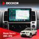 Штатна магнітола Nissan Navara (D40), Pathfinder (R51) 2005-2010 Decker D9-004 6x128, DSP 360, 2k НФ-00008927 фото 1