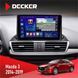 Штатна магнітола Mazda 3 2014-2019 Decker D9-005 4x64, DSP, 360, 4G, 2k НФ-00008894 фото 1