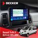Штатна магнітола Renault Trafic 2011-2014 Decker D10-007 4x64, DSP, 360, 4G НФ-00009592 фото 1