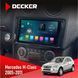 Штатна магнітола Mercedes-Benz M-Class (W164) 2005-2011 AMP Decker D9-003 6x128, DSP, 4G, 2k НФ-00004737 фото 1