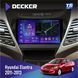 Штатна магнітола Hyundai Sonata (YF) 2010-2014 CAN Decker TS TS9-004 6x128, DSP 4G, 2k НФ-00005796 фото 1