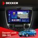 Штатна магнітола Chevrolet Lacetti 2004-2013 Сlimate Decker D9-005 4x64, DSP, 360, 4G, 2k НФ-00008166 фото 1