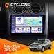 Штатна магнітола Nissan Rogue 2007-2015 Cyclone C9-008 4x64, DSP НФ-00007084 фото 1