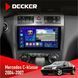 Штатна магнітола Mercedes-Benz C-Class (W203) 2004-2007 AMP Decker D9-005 4x64, DSP, 360, 4G, 2k НФ-00008314 фото 1
