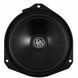 Автоакустика DLS CRPP-1.6 Fiat, Citroen, Peugeot, Ford, Nissan, Opel, Dacia AR-70701 фото 2