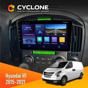 Штатна магнітола Hyundai H-1 2015-2021 Cyclone C9-006 4x64, DSP, DVR НФ-00004277 фото