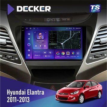 Штатна магнітола Hyundai Elantra 2011-2013 Decker TS TS9-003 4x64, DSP 4G, 2k НФ-00005687 фото