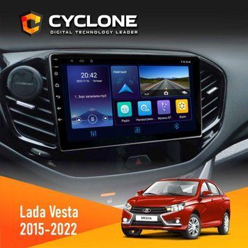Штатна магнітола Lada Vesta 2015-2022 Cyclone C9-006 4x64, DSP, DVR НФ-00004363 фото