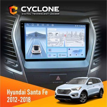 Штатна магнітола Hyundai Santa Fe 2012-2018 CAN Cyclone C9-009 4x64, DSP, 4G, 2k НФ-00007880 фото