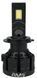 LED лампи AMS ULTIMATE POWER-F H7 5500K CANBUS AR-55773 фото 2