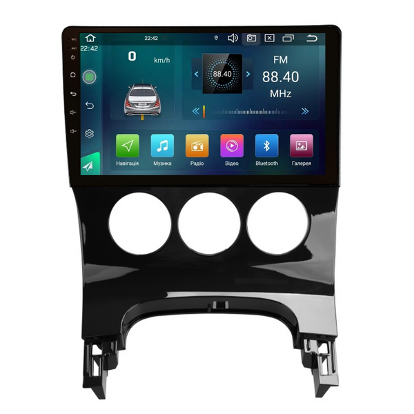 Штатна магнітола Cyclone C9 CPL GSM. 2+32GB. CARPLAY. 4G Peugeot 3008 2009-2016 condition AR-814480 фото