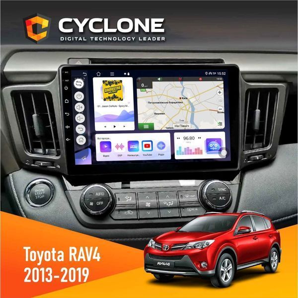 Штатна магнітола Toyota RAV4 2013-2019 Cyclone C10-004 4x64, DSP, 2k НФ-00005317 фото