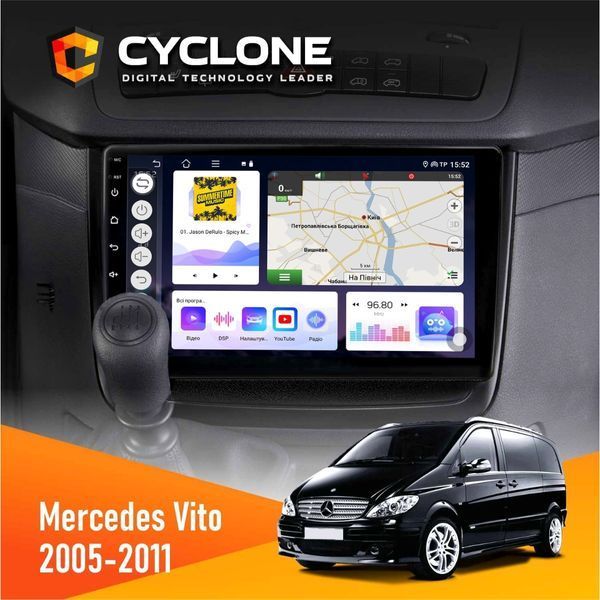 Штатна магнітола Mercedes-Benz Vito 2003-2014 Cyclone C10-004 4x64, DSP, 2k НФ-00005253 фото
