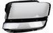 Скло фари AMS для Volkswagen Atlas LED Hella 2016-2020 дорестайлінг (ліве) 35363 фото 1
