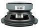 Автоакустика AudioBeat Forte FM65 AR-56238 фото 5